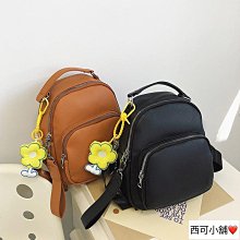 ⭐後背包/後背包/背包女/後背包女/後背包女/後背包女生/迷你後背包/女包/背包女/包包女/包包/後背包女韓版潮2024-西可小鋪❤️ 歷史價格詳細信息