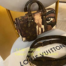 【歐歐代購】LV 路易威登 KEEPALL BANDOULIèRE 25手袋 枕頭包 手提包 肩背包 斜背包M46249 歷史價格詳細信息