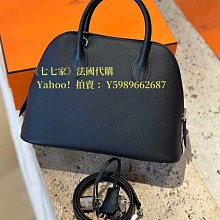 愛馬仕Hermes Bolide Shark迷你鯊魚貝殼包掛件 ☀️ ☀純手工縫線製作 配有拉鏈 鉚釘和掛繩 ☀️ 10×4.5×8 歷史價格詳細信息