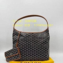 【歐歐代購】GOYARD 戈雅 SAINT LOUIS 大號包 托特包 購物袋 手提包 單肩包 女包 灰色 歷史價格詳細信息