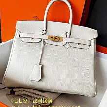 【歐歐代購】Burberry博柏利 Medium 後背包 The Rucksack中款 金釦 金鍊 金鏈尼龍 歷史價格詳細信息