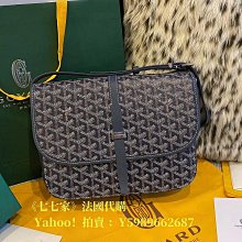 郵差斜背包中容量進口科技防水尼龍布材質拉鍊+魔鬼沾釦蓋式主袋青少全齡男女適用 歷史價格詳細信息