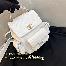 CHANEL 香奈兒 荔枝皮  雙C 魚子醬紋 荔枝紋 蝴蝶扣 筆記本式 長夾 二手真品 9成新 有LV BV 歷史價格詳細信息