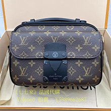 【歐歐代購】LV 路易威登 老花 EVA 經典原花鍊帶小肩包 斜背包 腋下包 M95567 歷史價格詳細信息