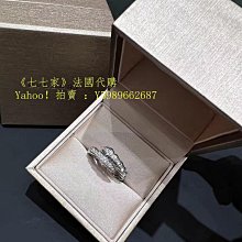 代購  BVLGARI寶格麗 SERPENTI BRACELET蛇形18k玫瑰金 手鐲 女款 玫瑰金色 歷史價格詳細信息