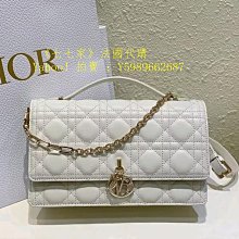 【歐歐代購】DIOR 迪奧 小號 CARO 手袋 奶茶色柔軟牛皮革 金鍊鏈條包 肩背包 斜背包 M9241 歷史價格詳細信息