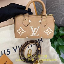 Lv M81457特級加強版 歷史價格詳細信息