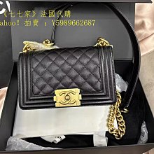 【歐歐代購】CHANEL 香奈兒 20 CF金 球 方胖子 藍色斜挎包 鏈條包 AS1787 歷史價格詳細信息