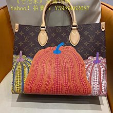 LV x YK Infinity Dots 圓點印花MULTI POCHETTE ACCESSOIRES混合式斜背包(卡其) 歷史價格詳細信息