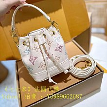 【歐歐代購】LV 路易威登 CLUTCH BOX 小硬箱 盒子包 肩背包 斜背包 老花 黑花 男女同款 M20252 歷史價格詳細信息