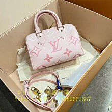代購  LV路易威登粉白琺瑯四葉草Logo萬能雙頭鑰匙扣 掛件 包掛 歷史價格詳細信息