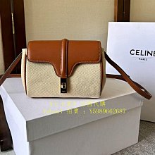 代購  celine 塞琳 黑色棉質棒球帽 鴨舌帽 現貨 歷史價格詳細信息