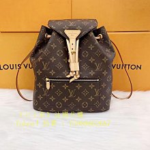 【歐歐代購】LV 路易威登 老花 EVA 經典原花鍊帶小肩包 斜背包 腋下包 M95567 歷史價格詳細信息
