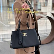 代購  celine 塞琳 黑色棉質棒球帽 鴨舌帽 現貨 歷史價格詳細信息