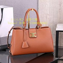 代購  celine 塞琳 黑色棉質棒球帽 鴨舌帽 現貨 歷史價格詳細信息