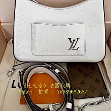 【歐歐代購】LV 路易威登 CLUTCH BOX 小硬箱 盒子包 肩背包 斜背包 老花 黑花 男女同款 M20252 歷史價格詳細信息