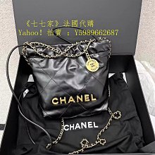 代購 CHANEL 香奈兒 經典Logo 金色 雙C 金屬與水鑽 針式 耳環 耳釘 A88429 免運 歷史價格詳細信息