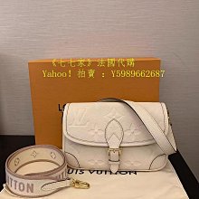 代購Diana Tiffany蒂芙尼 Return to Tiffany? 系列 珠式手鏈 GRP02589 現貨 歷史價格詳細信息