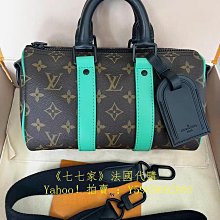 【歐歐代購】LV 路易威登 老花 EVA 經典原花鍊帶小肩包 斜背包 腋下包 M95567 歷史價格詳細信息