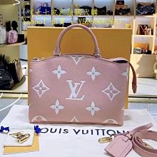 【歐歐代購】LV 路易威登 CLUTCH BOX 小硬箱 盒子包 肩背包 斜背包 老花 黑花 男女同款 M20252 歷史價格詳細信息