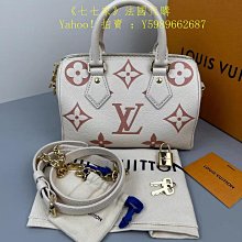 LV【SPEEDY BANDOULIÈRE 20 手袋 】m46594 46234 粉色尼龍肩帶 歷史價格詳細信息