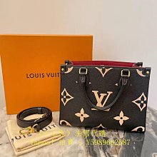 【歐歐代購】LV 路易威登 老花 EVA 經典原花鍊帶小肩包 斜背包 腋下包 M95567 歷史價格詳細信息