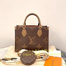 托特包 手提包 拼貼 ( 牛仔拼皮革手提袋 ) 帶飯 便當袋 棉質 個性單寧風 恐龍先生賣好貨 歷史價格詳細信息