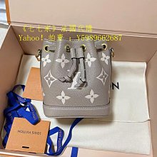 LV 路易威登 黑灰老花銀扣 3.5CM 男生雙面皮帶 腰帶 M0450 歷史價格詳細信息