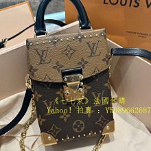 【歐歐代購】LV 路易威登 老花 EVA 經典原花鍊帶小肩包 斜背包 腋下包 M95567 歷史價格詳細信息