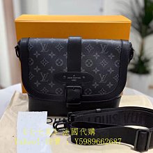 【歐歐代購】LV 路易威登 老花 EVA 經典原花鍊帶小肩包 斜背包 腋下包 M95567 歷史價格詳細信息