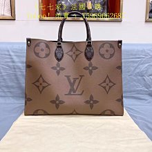 【歐歐代購】LV 路易威登 老花 EVA 經典原花鍊帶小肩包 斜背包 腋下包 M95567 歷史價格詳細信息