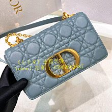 【歐歐代購】DIOR 迪奧 小號 CARO 手袋 奶茶色柔軟牛皮革 金鍊鏈條包 肩背包 斜背包 M9241 歷史價格詳細信息