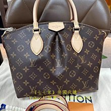 【歐歐代購】Burberry博柏利 Medium 後背包 The Rucksack中款 金釦 金鍊 金鏈尼龍 歷史價格詳細信息