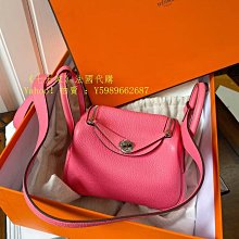 HERMES愛馬仕 唇膏(2.8g) #Beige d’Eau波光淡粉調 2022春夏限量版 歷史價格詳細信息