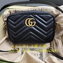 Gucci 古馳 Marmont GG Small 歐洲限量 奶茶裸色 443497 肩背包 斜背包 歷史價格詳細信息