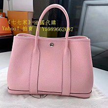 Party Heroes 21億金幣/鑽石/體力/強化石/藥水/寶箱/副本鑰使/召喚卷 全資源【加藤超の金手指】 歷史價格詳細信息