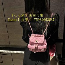代購 CHANEL 香奈兒 經典Logo 金色 雙C 金屬與水鑽 針式 耳環 耳釘 A88429 免運 歷史價格詳細信息