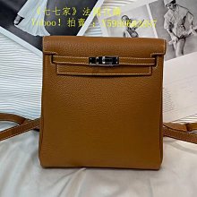代購  Hermès愛馬仕 Heure H Epsom小牛皮石英女仕手錶腕錶 金棕錶帶/迷你21mm/銀框/金框 歷史價格詳細信息