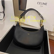 代購  celine 塞琳 黑色棉質棒球帽 鴨舌帽 現貨 歷史價格詳細信息