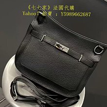 代購  Hermès愛馬仕 Heure H Epsom小牛皮石英女仕手錶腕錶 金棕錶帶/迷你21mm/銀框/金框 歷史價格詳細信息