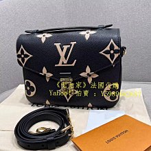 LV 路易威登 POCHETTE FéLICIE M64064 歷史價格詳細信息
