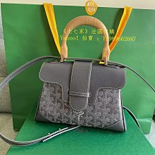 【歐歐代購】GOYARD 戈雅 SAINT LOUIS 大號包 托特包 購物袋 手提包 單肩包 女包 灰色 歷史價格詳細信息