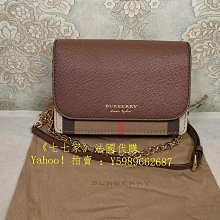 BURBERRY 經典格紋條紋羊毛流蘇圍巾系列(多款可選) 歷史價格詳細信息