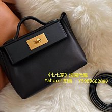 HERMES Mini Clic Chaîne d'Ancre 手環 巴黎代購接單至12/11，12/23到貨 歷史價格詳細信息