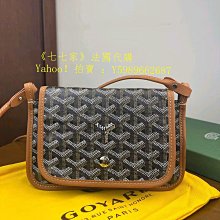 GOYARD Plumet PM 塗層帆布扁形皮夾式斜背包(焦糖色) PLUMETPMLTY01CL03P 歷史價格詳細信息