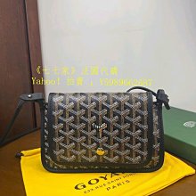 GOYARD Plumet PM 塗層帆布扁形皮夾式斜背包(焦糖色) PLUMETPMLTY01CL03P 歷史價格詳細信息