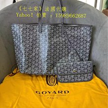 媽咪包小號新款時尚塗鴉母嬰包斜跨手提單肩寶媽遛娃保溫包雙肩包 歷史價格詳細信息