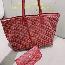 LOGIS 小葡萄架防腐實木涼庭花架含椅 戶外庭院 花園景觀椅【FFD95】 歷史價格詳細信息