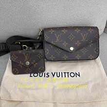 【歐歐代購】LV 路易威登 CLUTCH BOX 小硬箱 盒子包 肩背包 斜背包 老花 黑花 男女同款 M20252 歷史價格詳細信息