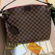 【歐歐代購】LV 路易威登 老花 EVA 經典原花鍊帶小肩包 斜背包 腋下包 M95567 歷史價格詳細信息